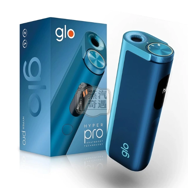 Glo Hyper Pro加熱菸主機 5色可選|滿電20支續航|相容Neo/Lucky Strike/Kent/PLOOM七星煙彈|日本原裝現貨:圖片 4